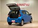 （北海道）の中古車