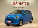 （北海道）の中古車