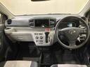 （北海道）の中古車