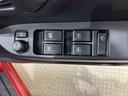 （北海道）の中古車