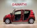 （北海道）の中古車