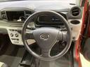 （北海道）の中古車