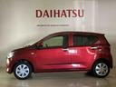（北海道）の中古車