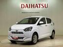 （北海道）の中古車