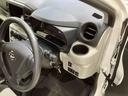 （北海道）の中古車
