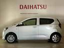 （北海道）の中古車