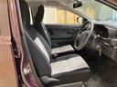 （北海道）の中古車