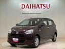（北海道）の中古車