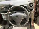 （北海道）の中古車