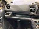 （北海道）の中古車