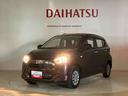 （北海道）の中古車