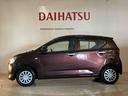 （北海道）の中古車