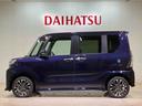（北海道）の中古車
