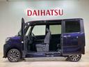 （北海道）の中古車