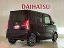 （北海道）の中古車