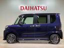 （北海道）の中古車