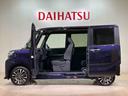（北海道）の中古車