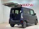 （北海道）の中古車