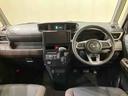 （北海道）の中古車