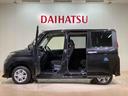 （北海道）の中古車