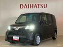 （北海道）の中古車