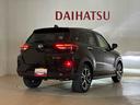 （北海道）の中古車