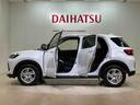 （北海道）の中古車