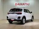 （北海道）の中古車