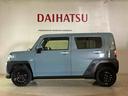 （北海道）の中古車