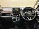 （北海道）の中古車