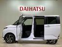 （北海道）の中古車