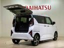 （北海道）の中古車