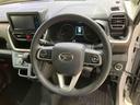 （北海道）の中古車