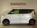 （北海道）の中古車