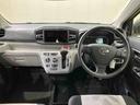 （北海道）の中古車