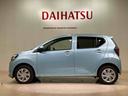 （北海道）の中古車