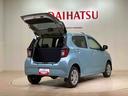 （北海道）の中古車