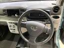 （北海道）の中古車
