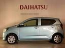 （北海道）の中古車