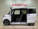 （北海道）の中古車