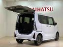 （北海道）の中古車