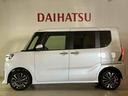 （北海道）の中古車