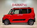 （北海道）の中古車