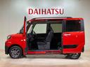 （北海道）の中古車