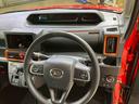 （北海道）の中古車