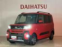 （北海道）の中古車