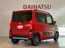 （北海道）の中古車