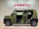 （北海道）の中古車