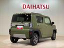 （北海道）の中古車