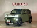 （北海道）の中古車